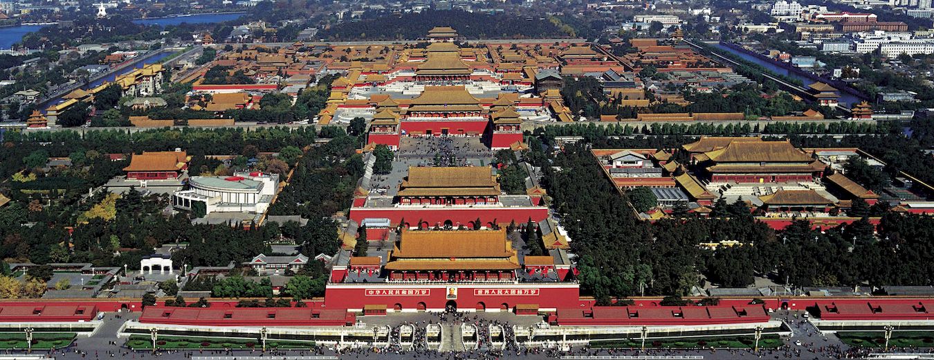 the forbidden city